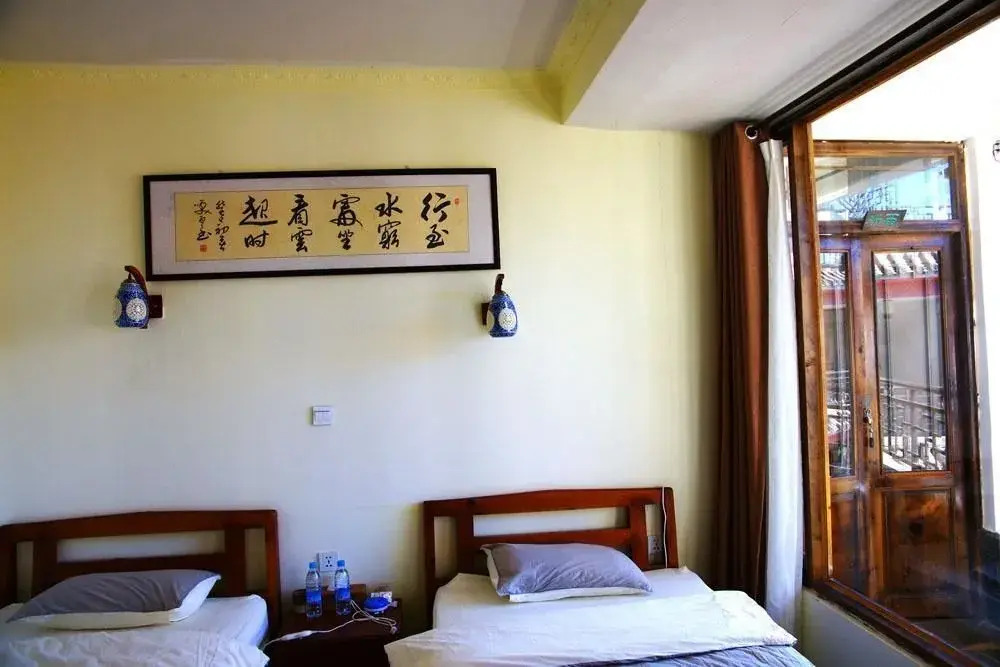 Ming Tang Inn -yanqu Tang