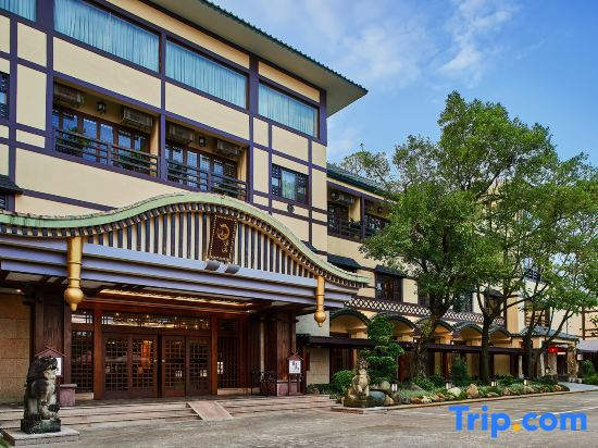 Yuwenquan Hot Spring Resort