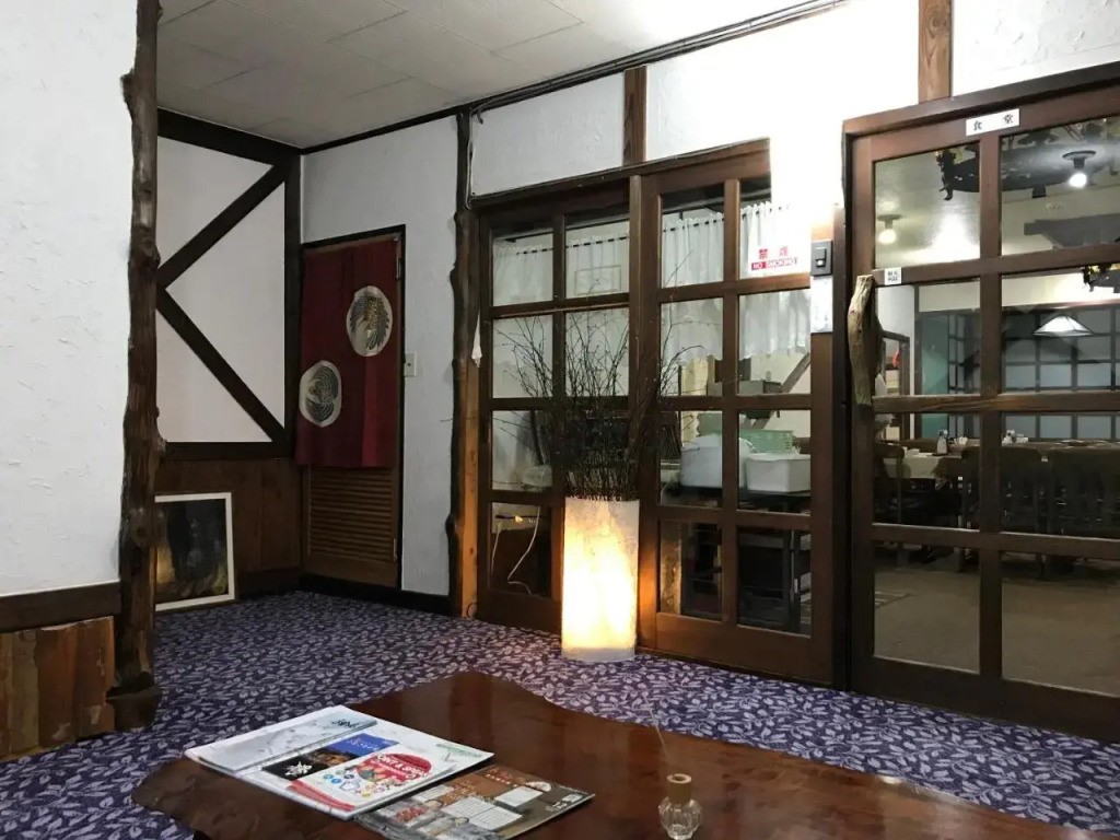 Aigakusou