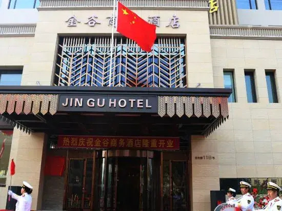 Jingu Hotel