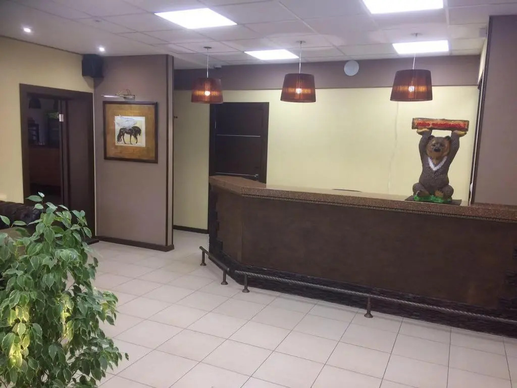 Пегас