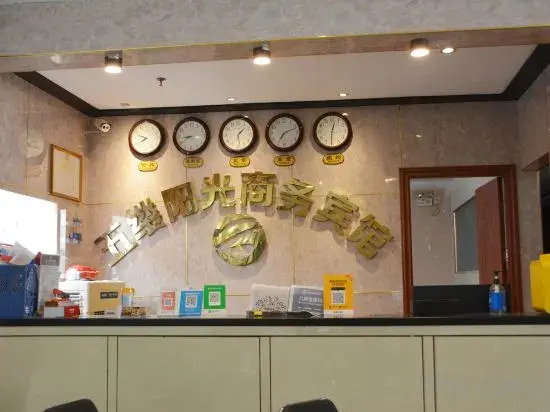 Xiamen Rong'an Hotel