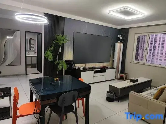 Orange Homestay (Longcheng Xinyuan District G Branch)