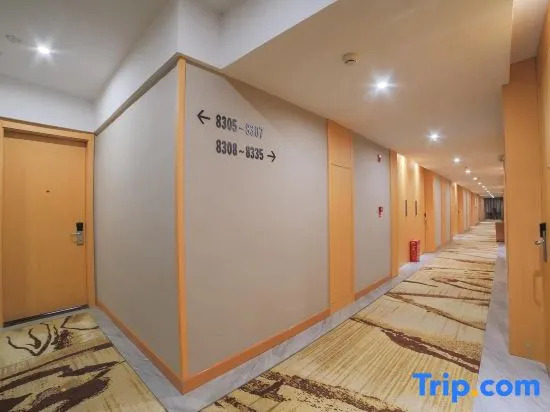 Xidiya Business Hotel (Yichun Drum Tower Pedestrian Street Runda International)