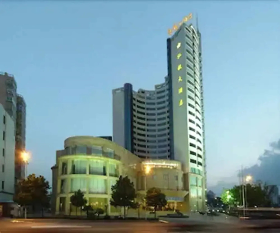 Hongyi Hotel Wuhan University