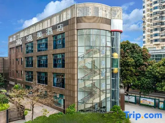 Graceful Inn（Pazhou Exhibition Center Branch — Free Shuttle Bus During the Canton Fair）