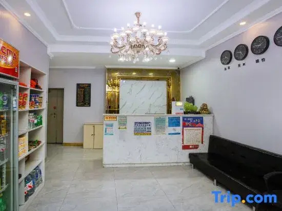 Shuili Business Hotel (Changchun Railway Station Shengli Park)