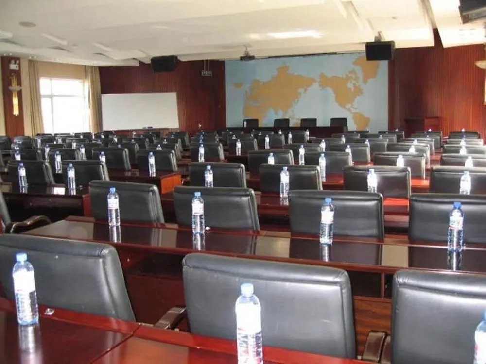 Dalian Cadre Nursing and Traning Center
