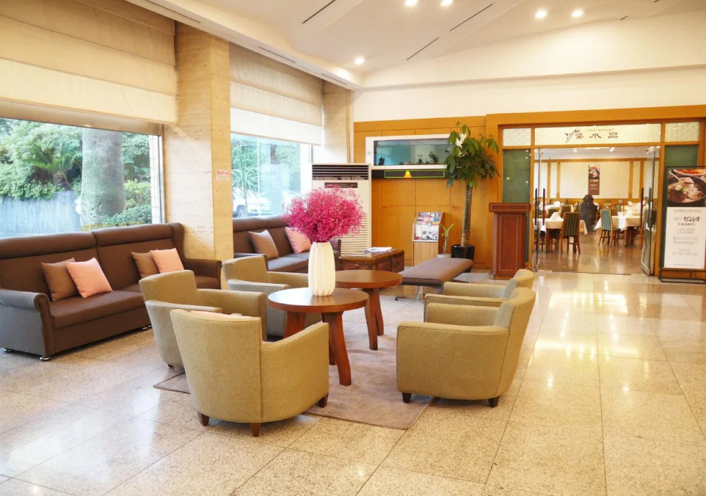 Pearl Hotel Jeju