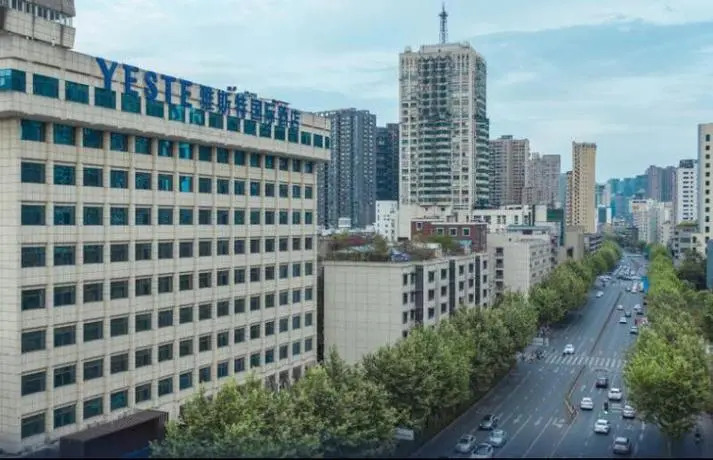 Anshe Hotel (Chengdu Kuanzhai Alley Huapaifang Subway Station)