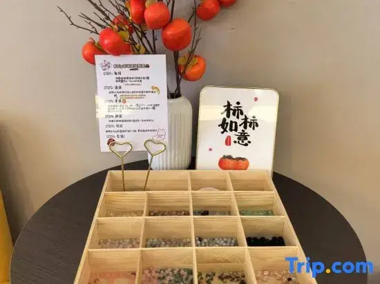 Homeinn Hotel (Taiyuan Ancient County)