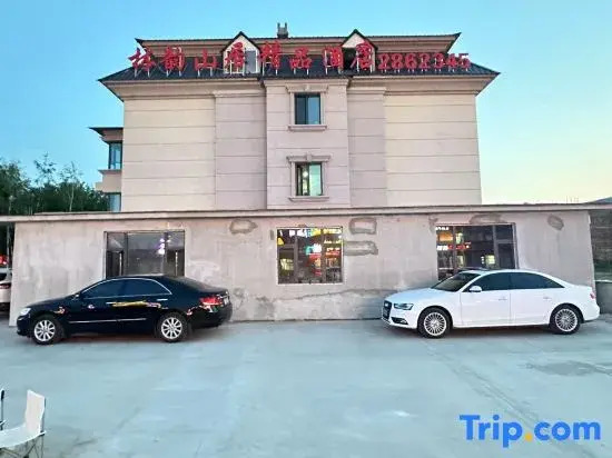 Lin Yu Shan Ju Min Su Hotel