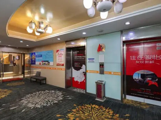 JUNYI Hotel Jiangsu Nanjing Ye District Olympic Center