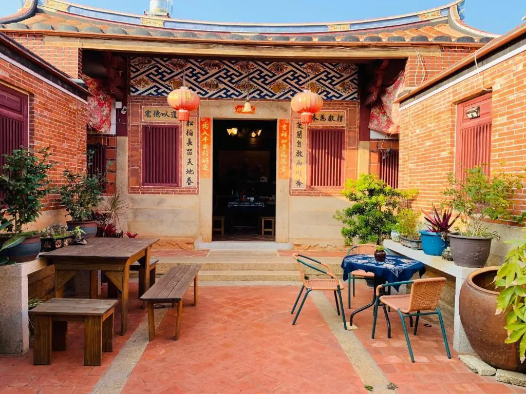 Qin's House