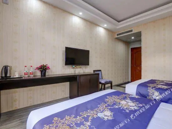 TOWO Topping Hotel (Hailuogou)