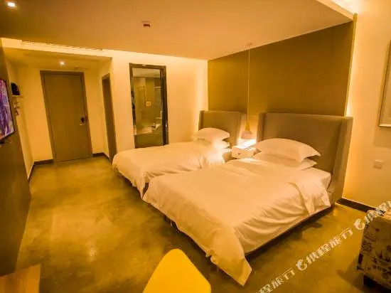 Zizhu Xintiandi Hotel