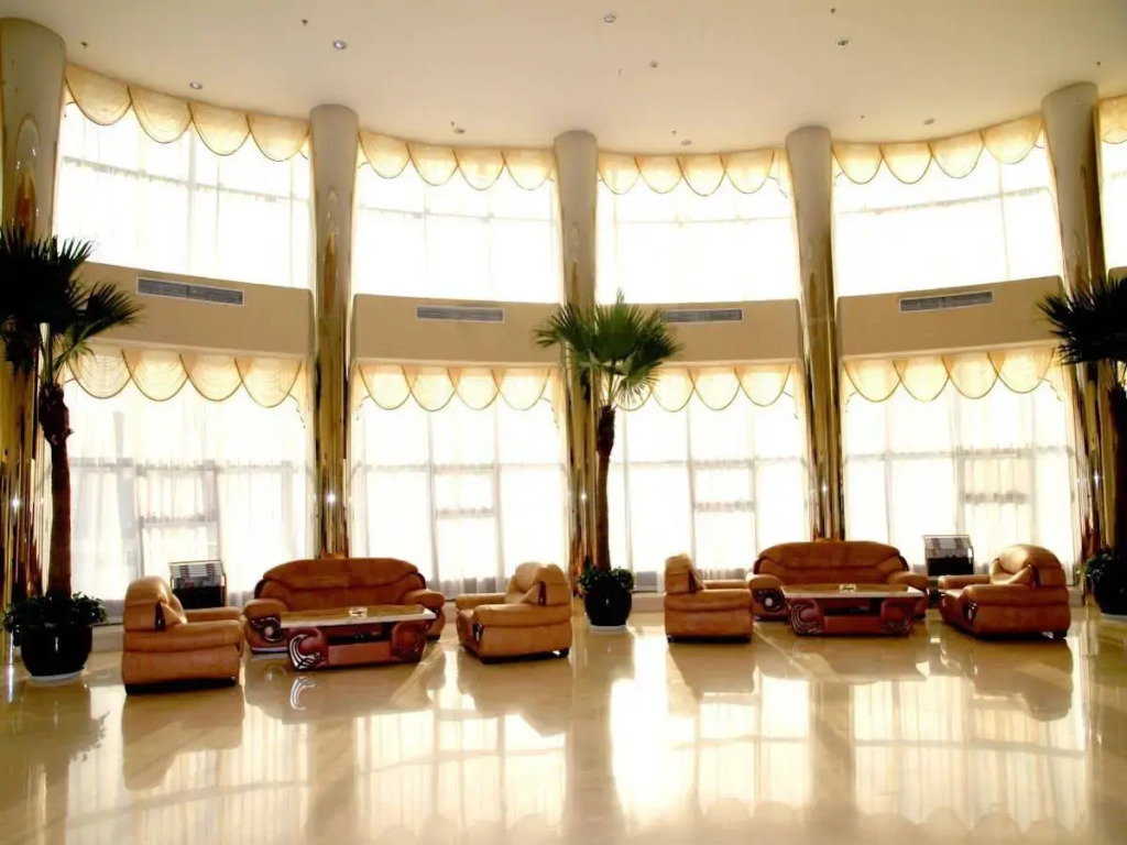 Beijing Huihao International Hotel