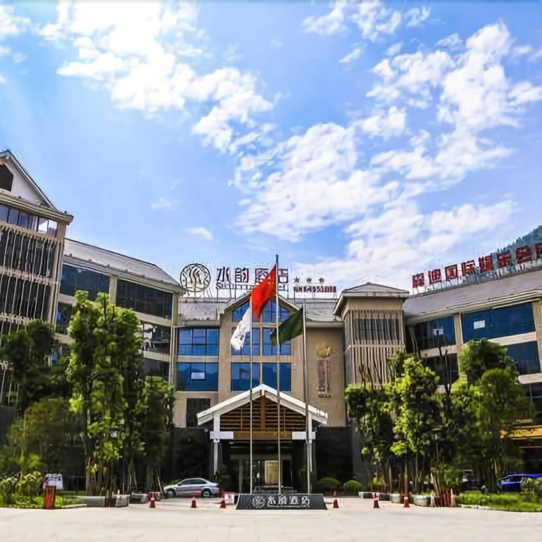 Shuiyun Hotel
