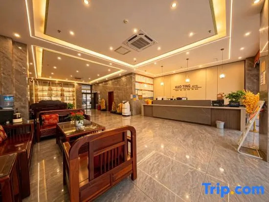 Tianlu Haoting Hotel