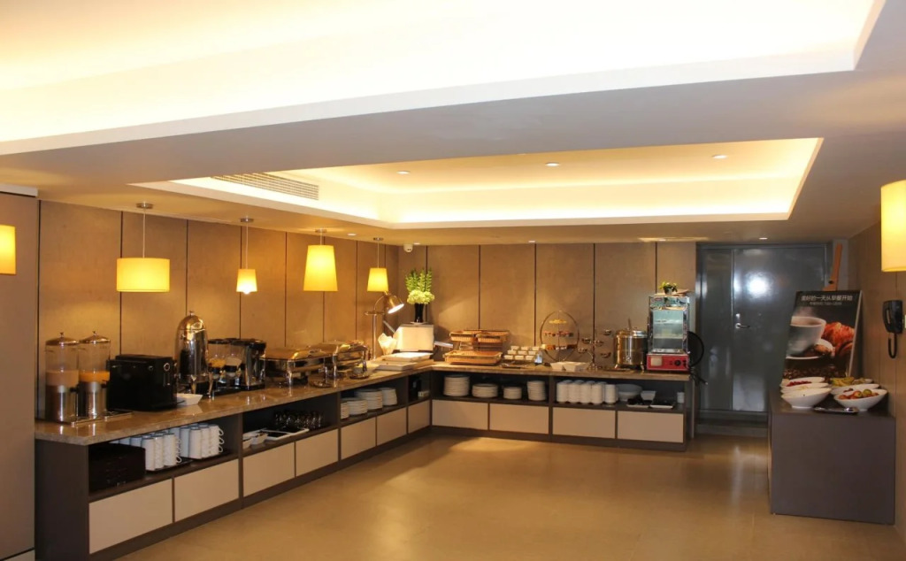 Home Inn Plus Shunde Daliang Bus Station