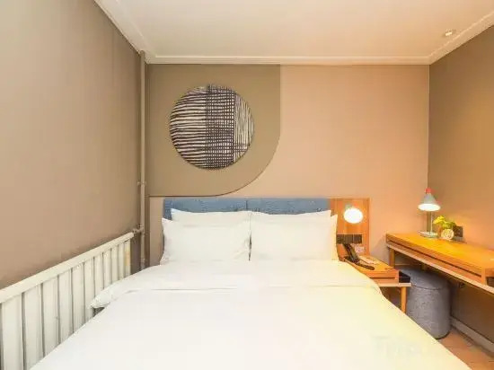 Home Inn Handan South Zhonghua Avenue New South Ring Bridge Branch
