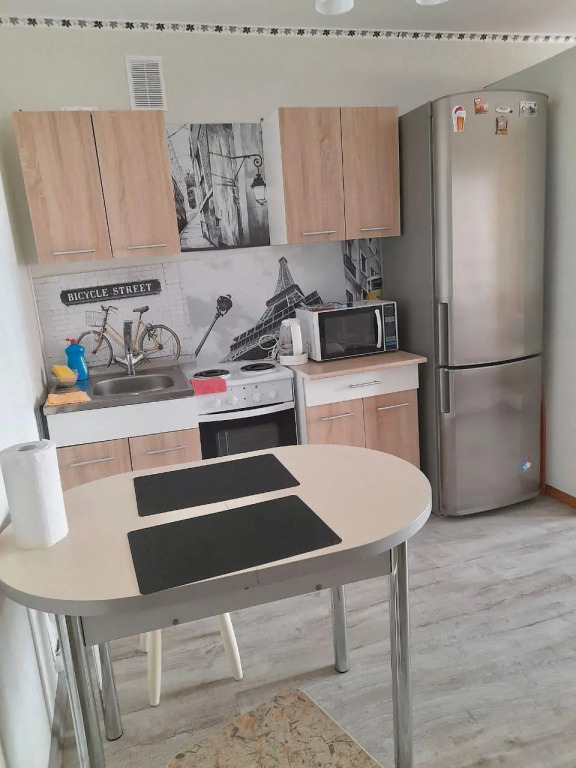 Karla Marksa 144/2B Apartments