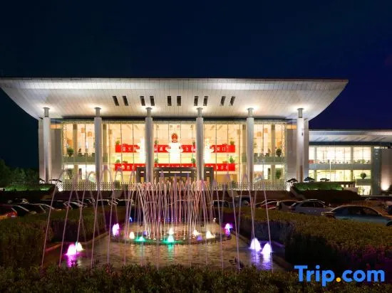 Zhejiang Great Hall of the people Hotel