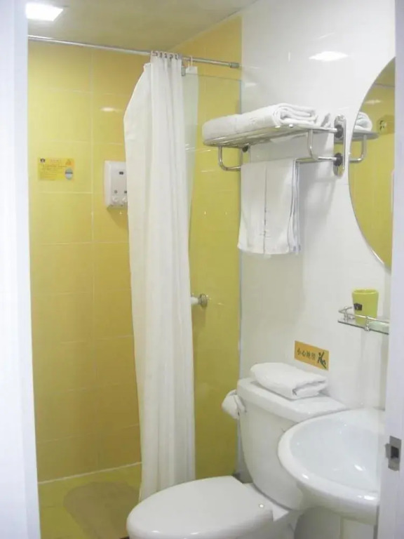Changzhou Home Inn