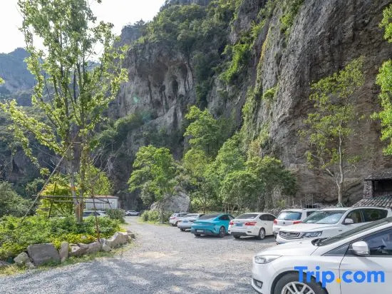 Yandang Yiling Xiaoyuan Homestay