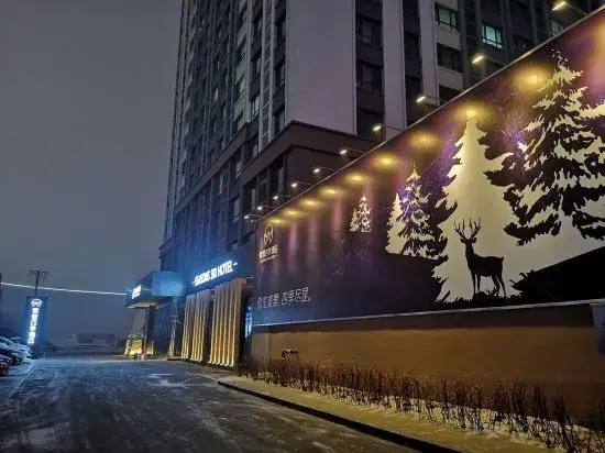 Seasons Ski Hotel Harbin