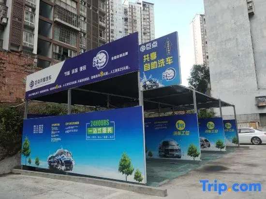 Lvzhou Hotel