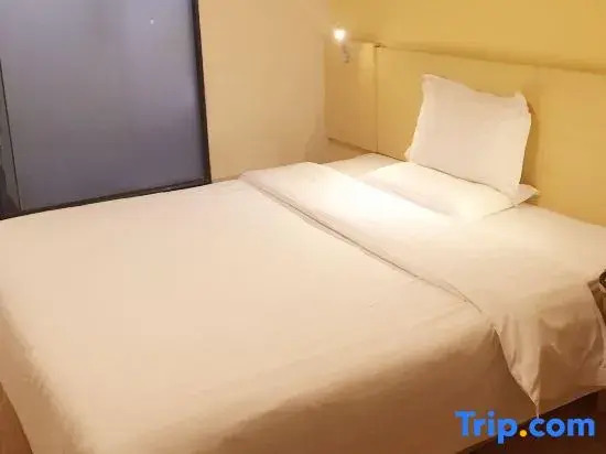 Xiyue Hotel (Dongguan Chang'an Vanke Plaza Branch)