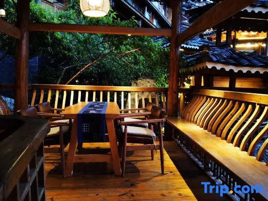 Xijiang Miaoli Banshan Yijing Inn