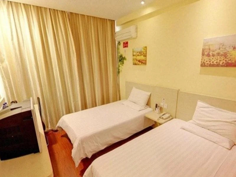 Hanting Express Nanchang West Lake