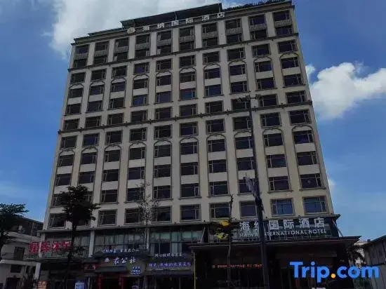 Haina International Hotel (Dongguan Chang'an)