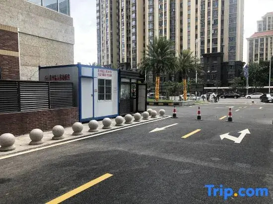 Howard Johnson by Wyndham Harmony Plaza Quanzhou