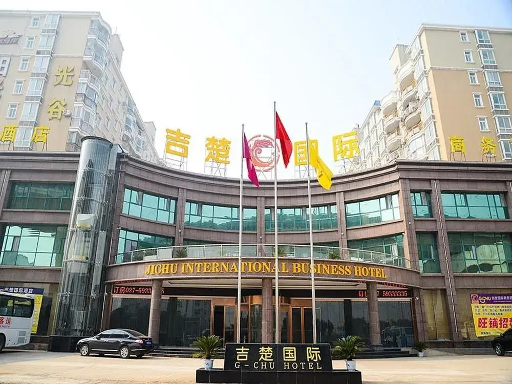 Xinghai International Hotel