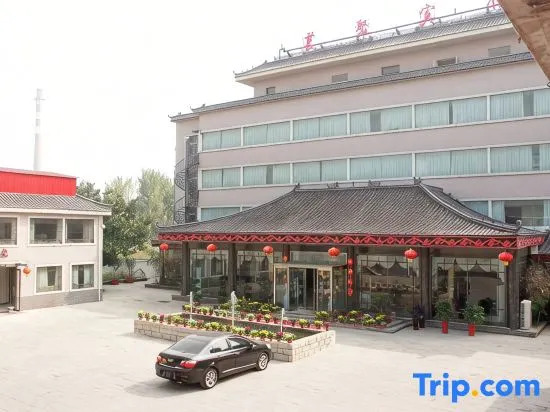 Zaozhuang Mingju Hotel