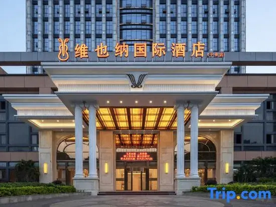 Vienna International Hotel