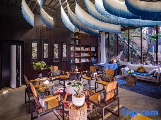 Yunman Shanju Private Cloud-View Boutique Inn (Zhaoxing Dong Village Branch)