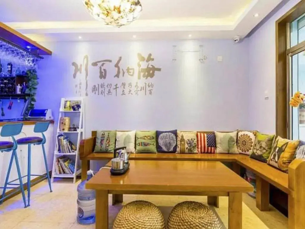 Slowlife House