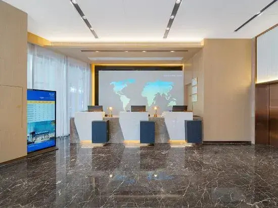 Kyriad Hotel (Dongguan Qingxi)