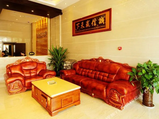 Juxin Holiday Hotel Chengdu Jiangyou Branch