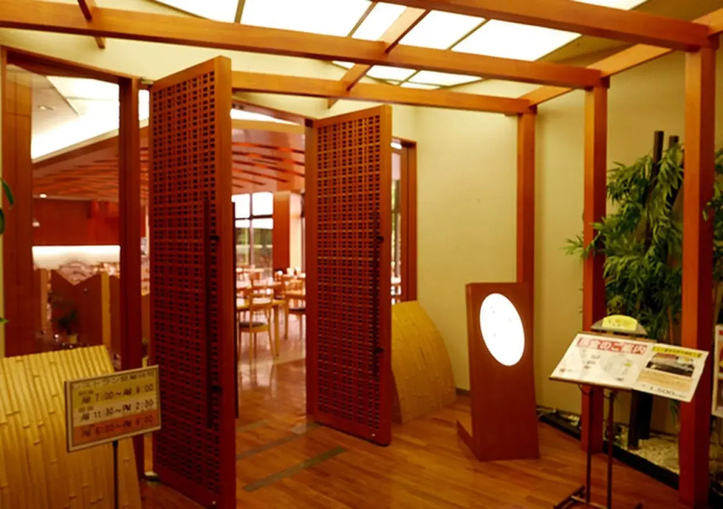 KAMENOI HOTEL Kitsuregawa