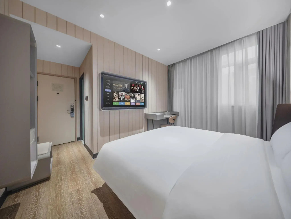 Hanting Hotel