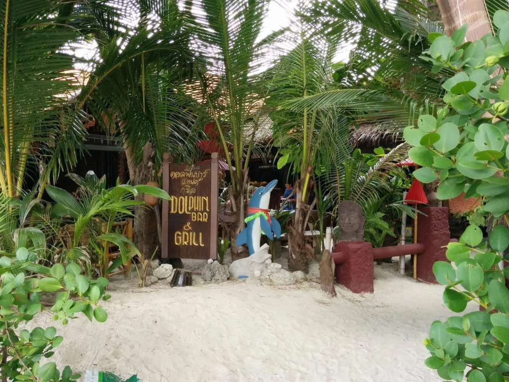 Dolphin Bungalows