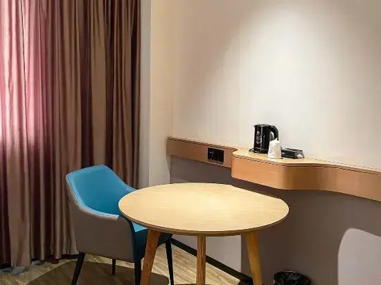 City Yuntu Hotel (Meizhou City Center Wanda Plaza Branch)