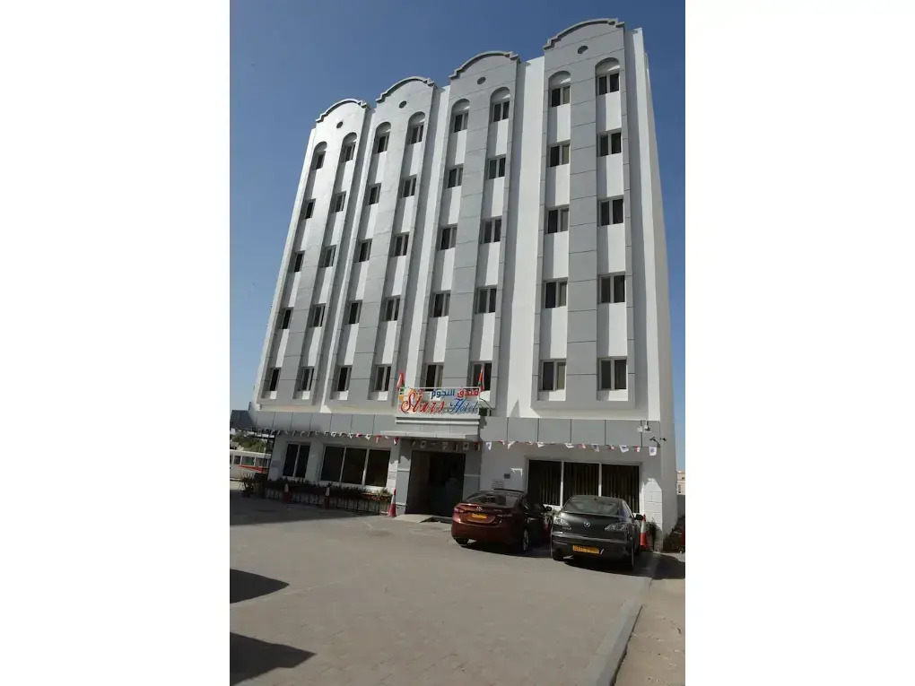Star Dahlia Hotel