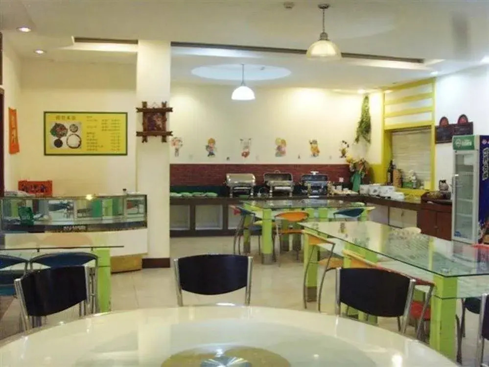 Sun Of City Hotel
