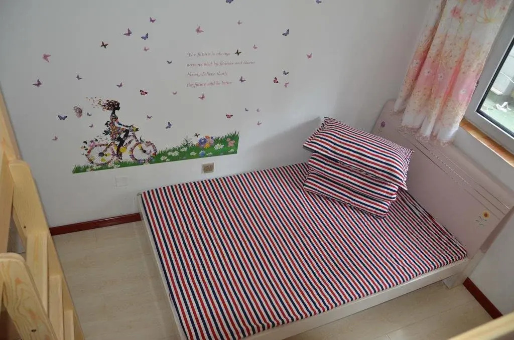 Tangshan Tangtang Youth Hostel